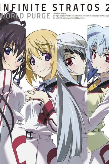 Locandina di IS＜インフィニット・ストラトス＞2 OVA ワールド・パージ編