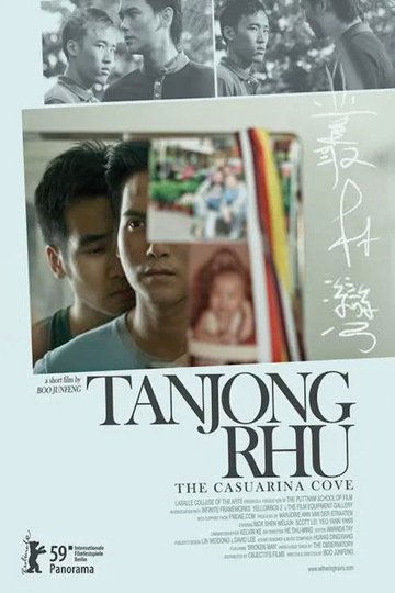 Locandina di Tanjong Rhu