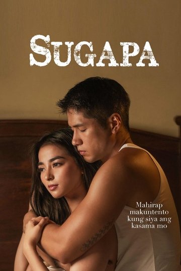 Locandina di Sugapa