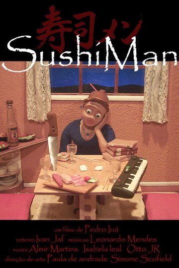 Locandina di SushiMan