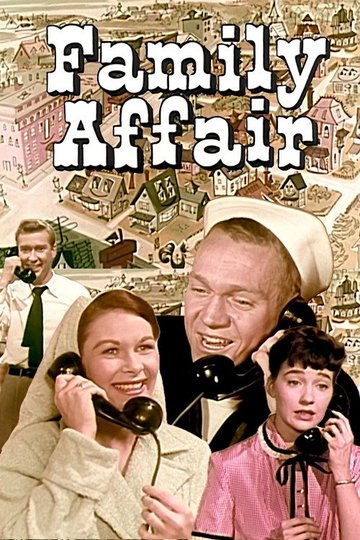 Locandina di Family Affair
