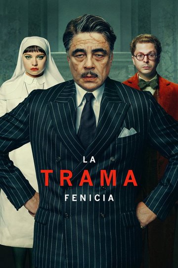Locandina di La trama fenicia