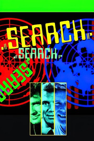 Locandina di Search