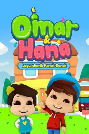 Locandina di Omar & Hana