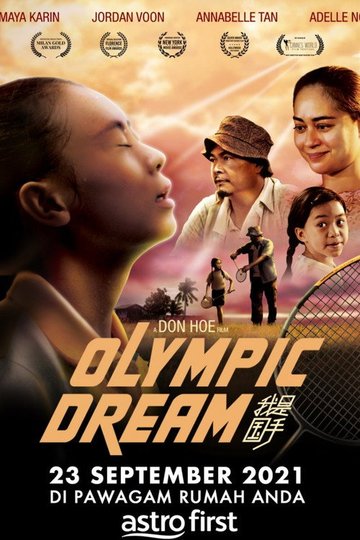 Locandina di Olympic Dream