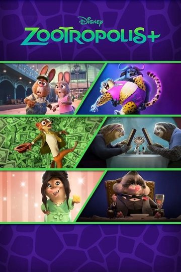 Locandina di Zootropolis+