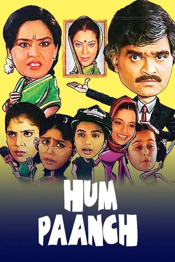 Locandina di Hum Paanch