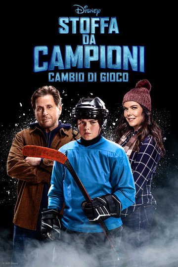 Locandina di Stoffa da campioni - Cambio di gioco