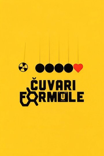 Locandina di Čuvari formule