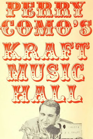Locandina di Kraft Music Hall