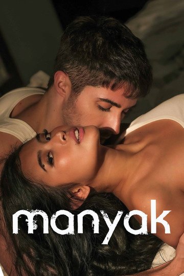 Locandina di Manyak