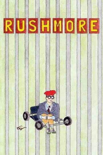 Locandina di Rushmore