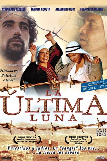 Locandina di La última luna