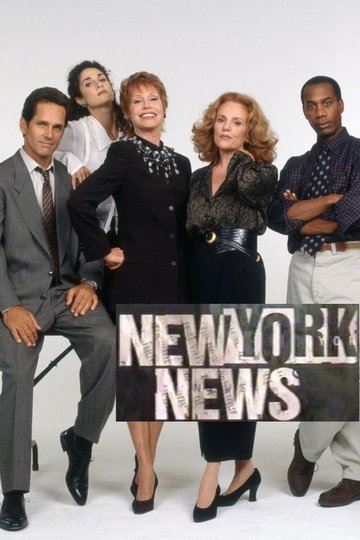 Locandina di New York News