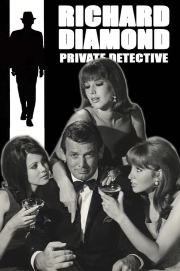 Locandina di Richard Diamond, Private Detective