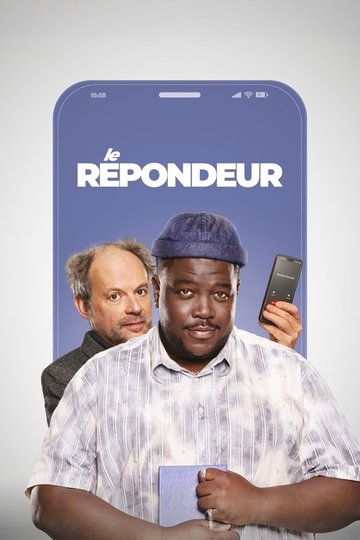 Locandina di Le Répondeur