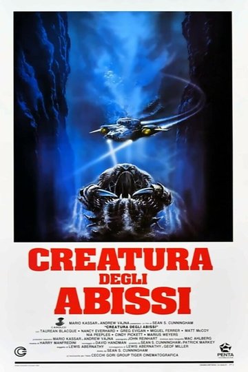 Locandina di Creatura degli abissi