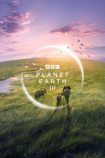 Locandina di Pianeta Terra III