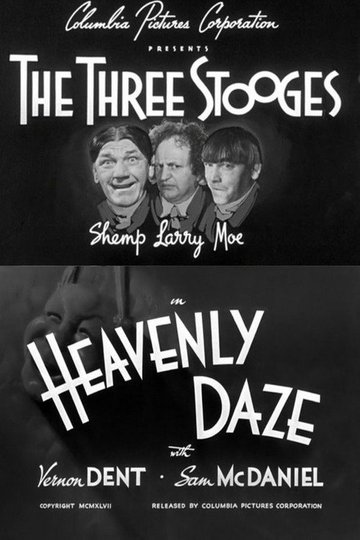 Locandina di Heavenly Daze