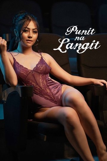 Locandina di Punit na Langit