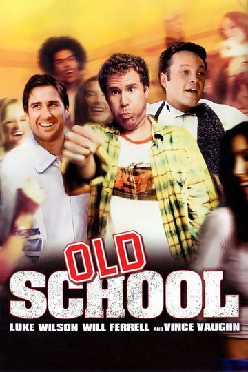 Locandina di Old School