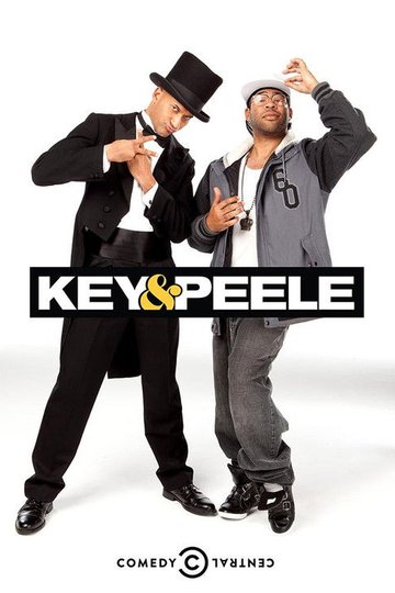 Locandina di Key and Peele: Super Bowl Special