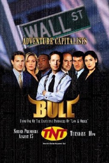 Locandina di Bull