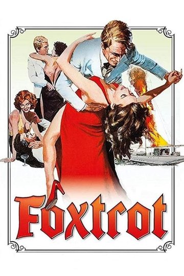 Locandina di Foxtrot