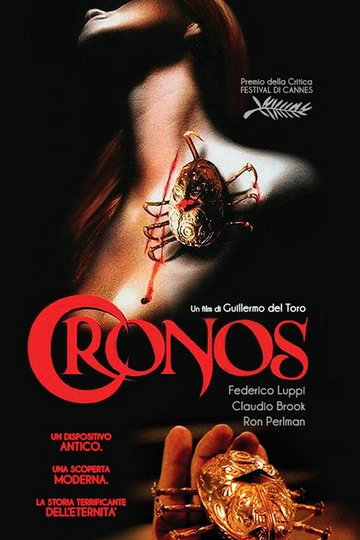Locandina di Cronos