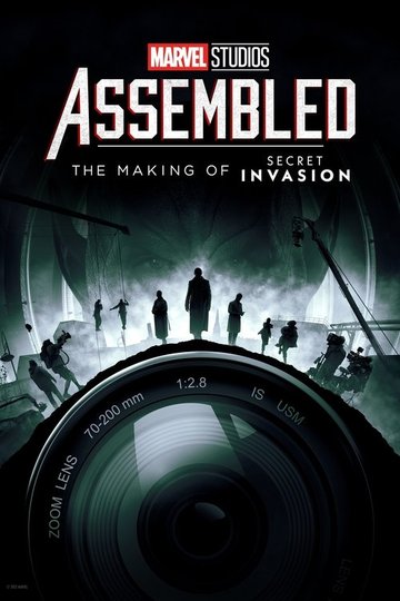 Locandina di Marvel Studios Assembled: The Making of Secret Invasion