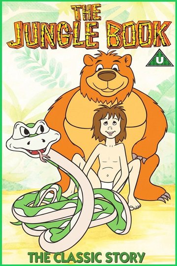 Locandina di The Jungle Book