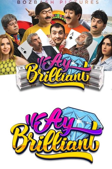 Locandina di Ay brilliant