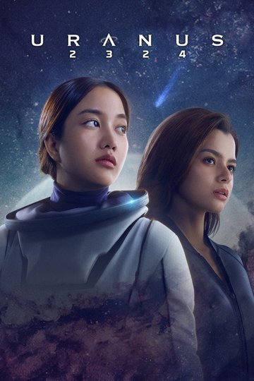 Locandina di ยูเรนัส 2324