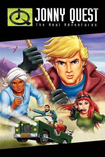Locandina di Le avventure di Jonny Quest