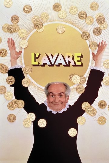 Locandina di Grandiose Delusions
