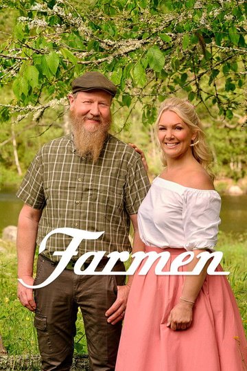 Locandina di Farmen