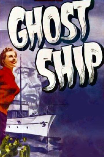 Locandina di Ghost Ship