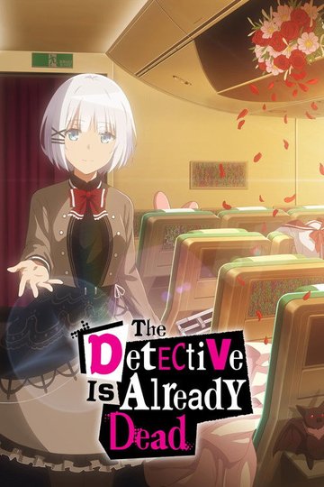 Locandina di The Detective Is Already Dead