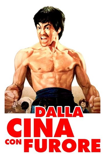Locandina di Dalla Cina con furore