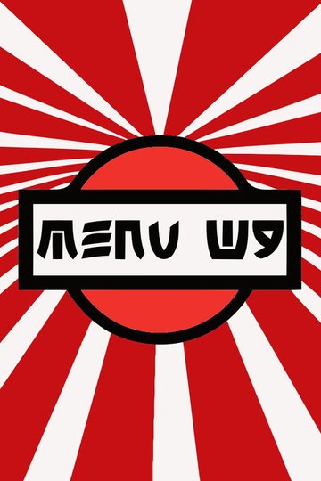 Locandina di Menu W9