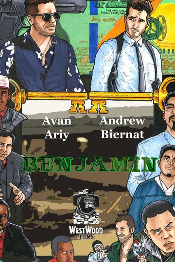 Locandina di Benjamin