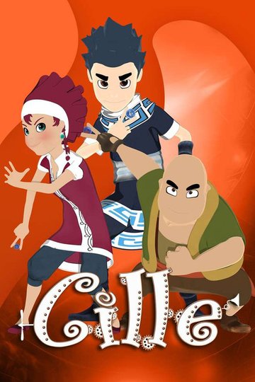 Locandina di Cille