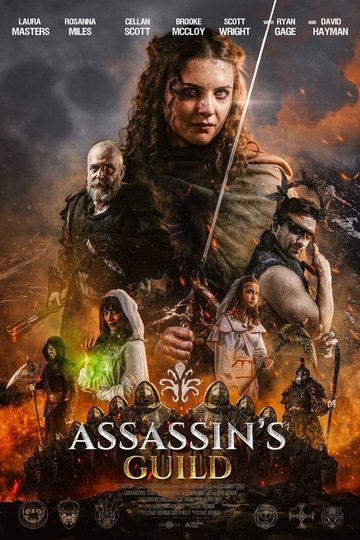 Locandina di Assassin's Guild