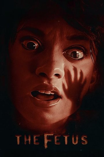 Locandina di The Fetus