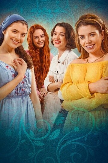 Locandina di Princesas
