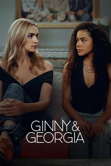 Locandina di Ginny & Georgia