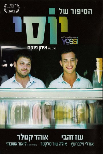 Locandina di Yossi
