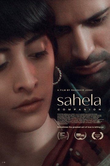 Locandina di Sahela