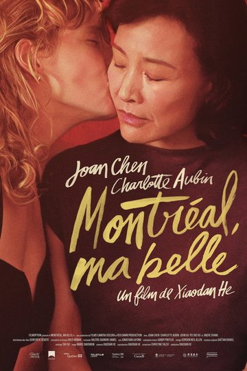 Locandina di Montréal, ma belle