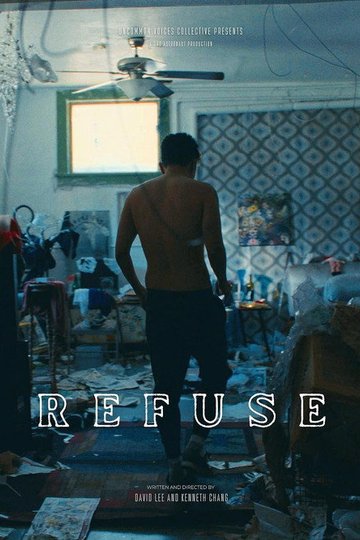 Locandina di Refuse